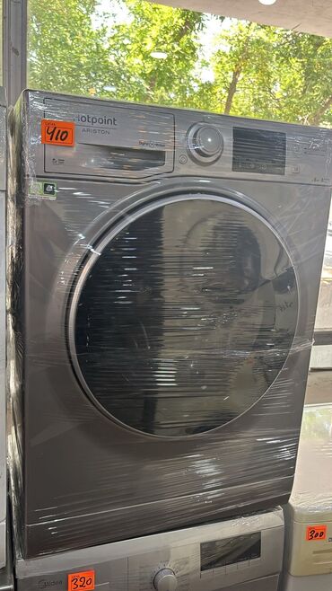 Paltaryuyan maşınlar: Paltaryuyan maşın Hotpoint Ariston, 6 kq, İşlənmiş, Avtomat, Qurutma var, Kredit var, Ödənişli çatdırılma