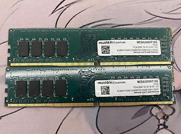 essential: Оперативная память (RAM) для ПК, Б/у, 16 ГБ, DDR4, 2666 МГц — 1