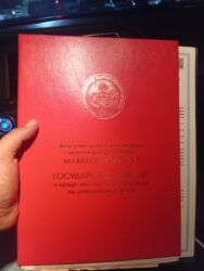 продаю дом дордой рынок: 8 соток, Для строительства, Красная книга at lalafo.kg продаю дом дордой рынок: 8 соток, Для строительства, Красная книга