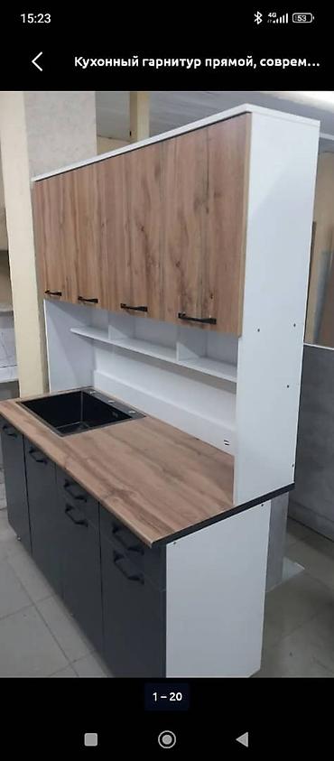 silver kitchen: Кухонный гарнитур, Новый, цвет - Белый, Бесплатная доставка — 7