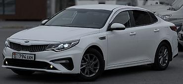 Kia: Kia K5: 2019 г., 2 л, Типтроник, Газ, Седан — 3