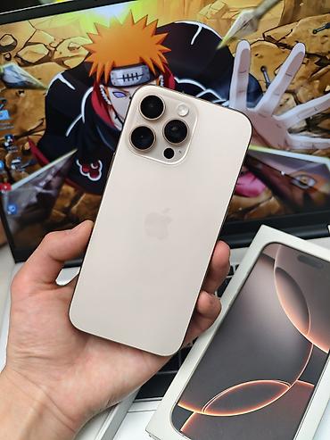 IPhone 16 Pro Max, Б/у, 256 ГБ, Desert Titanium, Кабель, Коробка, 93 %