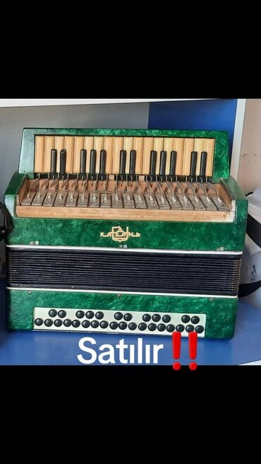 eşşək satışı: Qarmon, İşlənmiş, Ünvandan götürmə