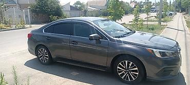 aida: Subaru Legacy: 2018 г., 2.5 л, Вариатор, Бензин, Седан — 3