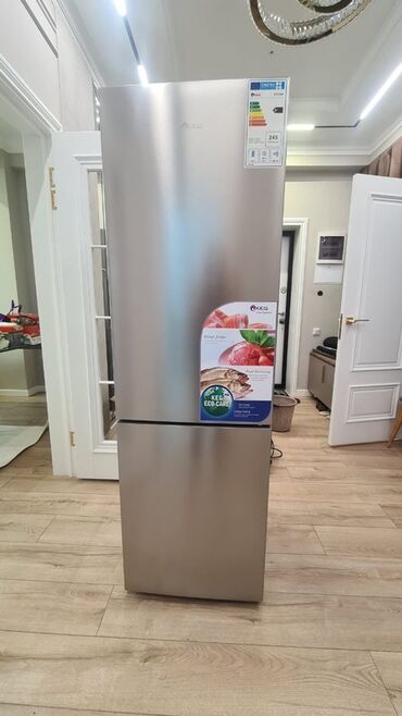 я ищу холодильник: Муздаткыч Midea, Эки камералуу, No frost