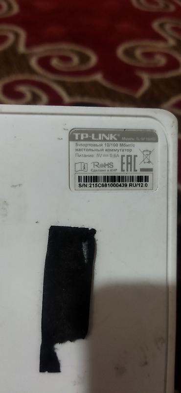 куплю модемы: TP-Link TL-SF1005D — 5‑портовый настольный коммутатор Fast Ethernet — 2
