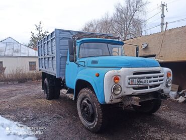 купить трактор мтз 82 бу в москве: Грузовик, ЗИЛ