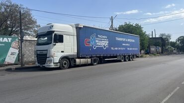 Тягачи: Тягач, DAF, 2018 г., Тентованный