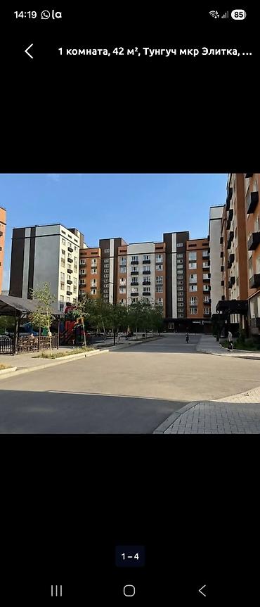 город джалалабад: 1 комната, 45 м², Джальская больница Элитка, 6 этаж — 4