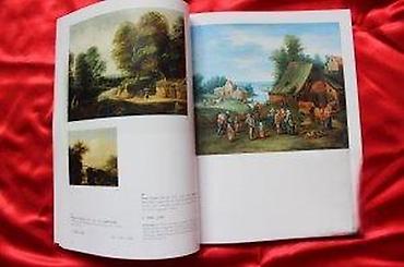 Časopisi: AUKCIJSKI KATALOG DOROTHEUM, ALTE MEISTER, 11.6.2003. | Aukcijski — 16