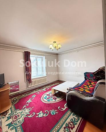 Продажа коттеджей и домов: 🏠Продается дом в с. Сокулук 🟡Комнаты: 3 🟡Участок: 7 соток 🟡Отопление — 10