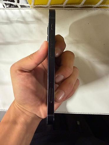 телефон сколько стоит: Продаю iPhone 12 mini 64gb AKB 76% телефон в идеальном состоянии, не — 6