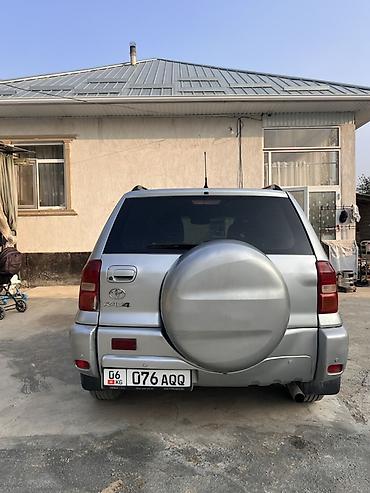 желмаяан кабина: Toyota RAV4: 2005 г., Автомат, Бензин, Кроссовер — 2