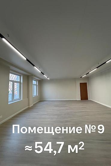 Продажа офисов: 🔥 9 коммерческих помещений на первом этаже в центре города 📍 ул. Айни — 9