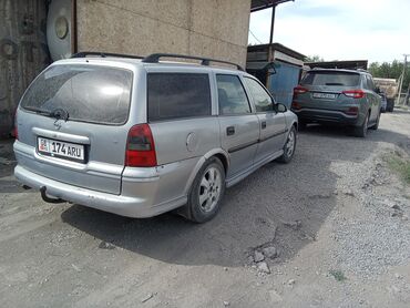 радиатор кондиционера опель вектра б: Opel Vectra: 2002 г., 1.6 л, Бензин, Универсал