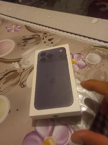 17: IPhone 17 Pro Max — 10