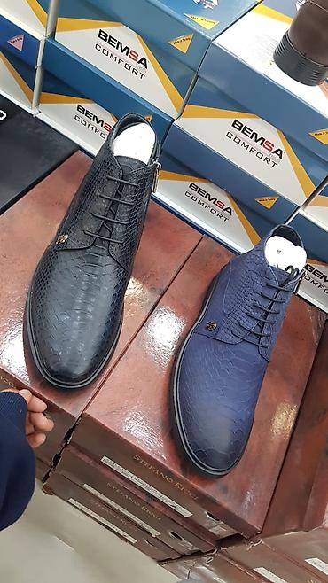 Ayaqqabılar: Kişi ayaqqabıları – klassikdən gündəlik komforta Məhsul — 69