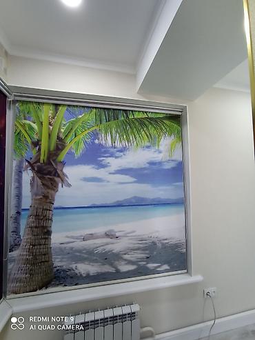 Жалюзи и рольшторы: " Премиум жалюзи "представляет Вашему вниманию все виды жалюзи — 2