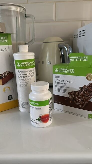 кофе для похудение: Набор продуктов Herbalife Nutrition, включающий "Растительный Напиток