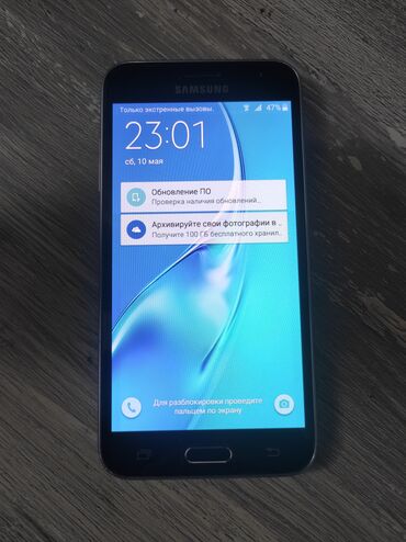 c5 samsung: Samsung Galaxy J3 2016, 8 ГБ, цвет - Черный, Сенсорный, Две SIM карты