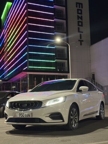 23.5 25 шины бу на фронтальный погрузчик: Geely Borui: 2019 г., 1.5 л, Робот, Электромобиль, Седан
