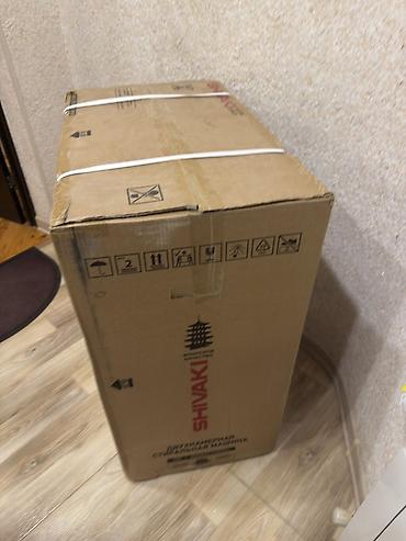kamera maşın ucun: SHIVAKI YUMI TE60L S – iki kameralı yarımavtomat paltaryuyan — 3