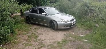 jac m3: Subaru Legacy: 2005 г., 0.2 л — 2