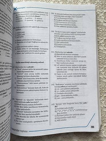 Kitablar və jurnallar: Azərbaycan dili 11-ci sinif, 2023 il, Pulsuz çatdırılma — 3