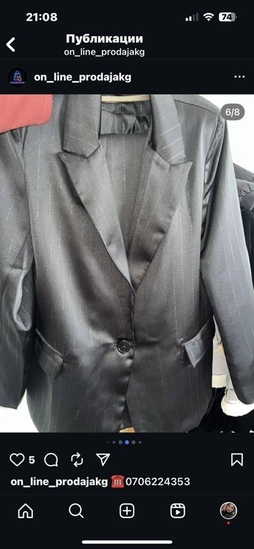 белорусская обувь для проблемных ног бишкек: Женский комплект одежды и обуви: 1) Пиджак - Цвет: черный с тонкой