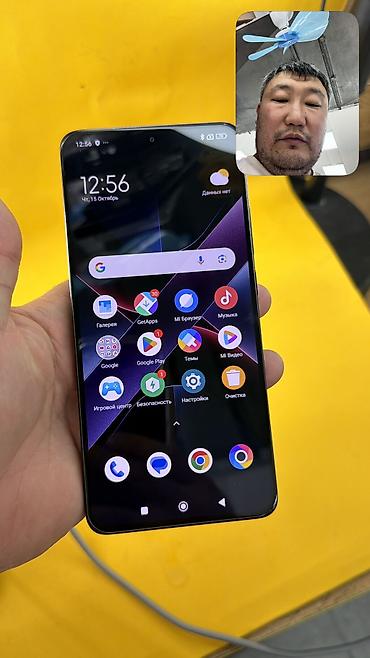 pixel pro: Poco X7 Pro, Б/у, 512 ГБ, 2 SIM — 5