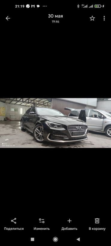 зеркало задного вида: Hyundai Grandeur: 2019 г., 2.4 л, Автомат, Бензин, Седан