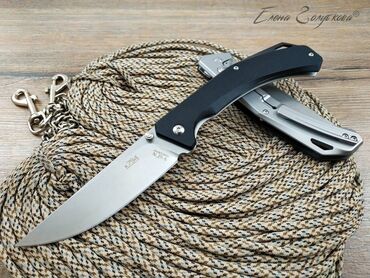 Охота и рыбалка: Складной нож VN Pro K794 сталь AUS8 Общая длина: 241 мм Длина