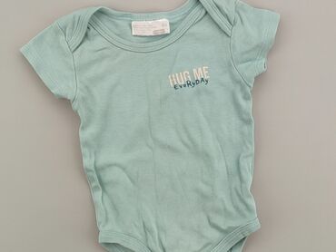 zimowe rajstopy: Body, Ergee, 9-12 months, 
condition - Good