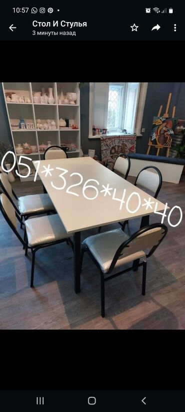 Masa və oturacaq dəstləri: Qonaq otağı üçün, Yeni, Açılmayan, Dördbucaq masa, 4 stul -da lalafo.az — 12 Masa və oturacaq dəstləri: Qonaq otağı üçün, Yeni, Açılmayan, Dördbucaq masa, 4 stul — 12