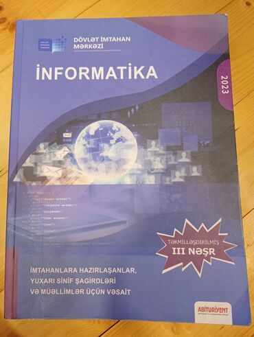 Digər məktəb dərslikləri: İnformatika 11-ci sinif, 2023 il, Pulsuz çatdırılma