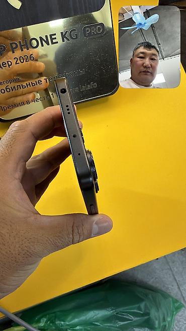 Redmi: Redmi, Redmi Note 13, Б/у, 256 ГБ, 2 SIM — 7