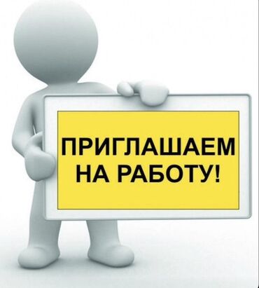 вакансия шиномонтаж: Талап кылынат Кураштыруучу, Төлөм Келишим түрдө, Тажрыйбасы бир жылдан аз