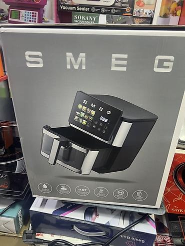 Техника для кухни: Аэрогриль SMEG SY-850D-T 2-в-1, 14 л - Объем 14 литров — подходит для — 2