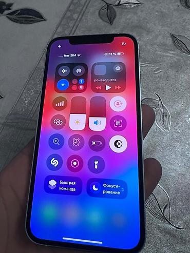 Apple iPhone: IPhone 12 Pro, Б/у, 256 ГБ, Белый, Чехол, 79 % — 5