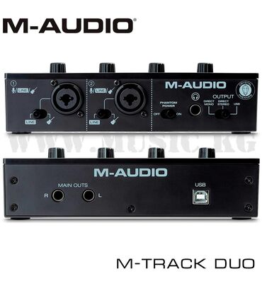 Звуковая карта M-Audio M-Track Duo — портативный 2-канальный