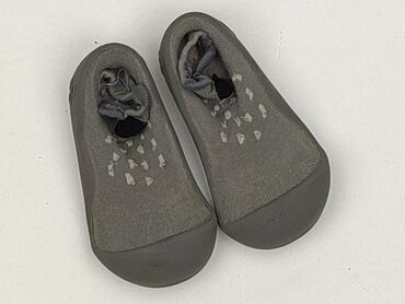 buty do komunii: Взуття для немовлят, 24, стан - Дуже гарний на lalafo.pl buty do komunii: Взуття для немовлят, 24, стан - Дуже гарний