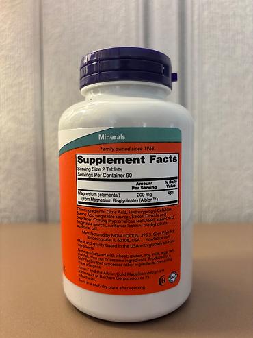 magnesium tablet: Məhsul: NOW Magnesium Glycinate – pəhriz əlavəsi - Forması: Tablet - — 2
