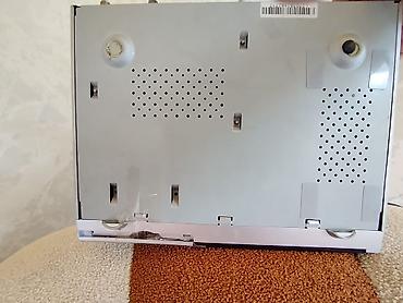 kondisioner pultu telefon: SuperMax 9950 CXT peyk qəbuledicisi. Təp təzədir.Əlavə olaraq içinde — 5
