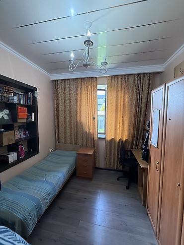 Продажа коттеджей и домов: 🏡 ‼️Продаются 2 дома рядом с готовым бизнесом — отличное — 14
