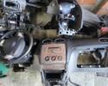 gps tracker za auto cena: TABLA SA AIR BEGOVIMA ZA FORD FOCUS OD 2007. DO 2010. GOD. | — 2