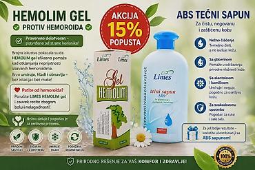 ps svecane bluze: HEMOLIM gel protiv hemoroida + ABS tečni sapun Limes Hemolim gel (100 — 1