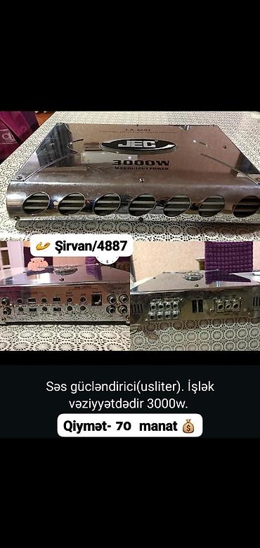 baku electronics ütü: JEC CA-3243 avtomobil üçün səs gücləndirici - Maksimal çıxış gücü — 1