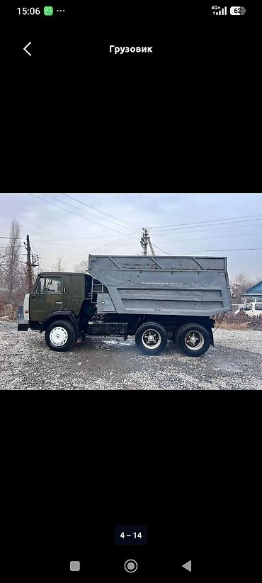 электрический мото: Грузовик, Камаз, Стандарт, Б/у — 4