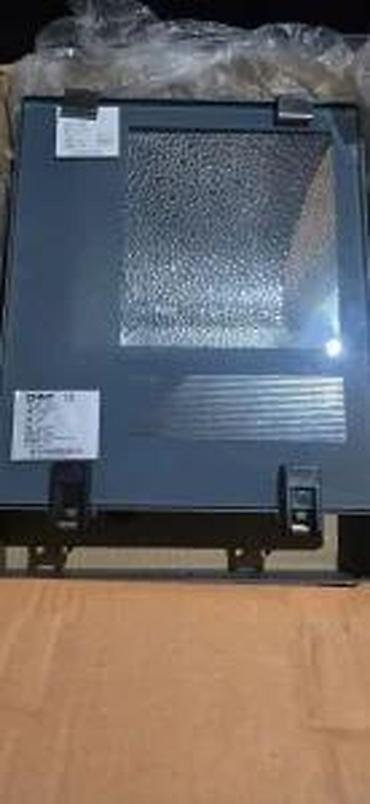 nutriplus proizvodi: REFLEKTOR METAL HALOGEN NOV | Metal halogen reflektor za velike — 3