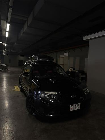 заглушка субару: Subaru Forester: 2005 г., 2.5 л, Автомат, Бензин, Кроссовер — 1